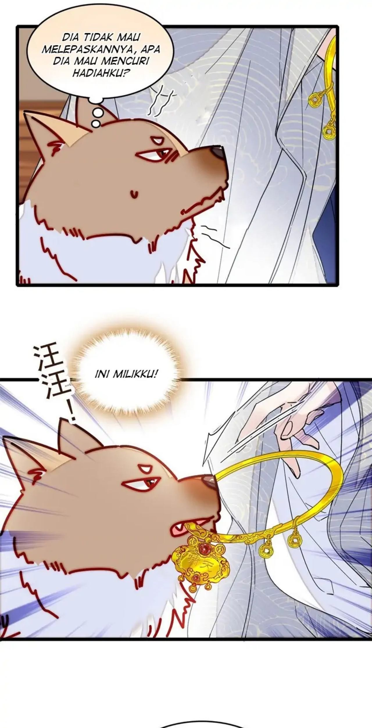 Sijin Chapter 260 - halaman 19