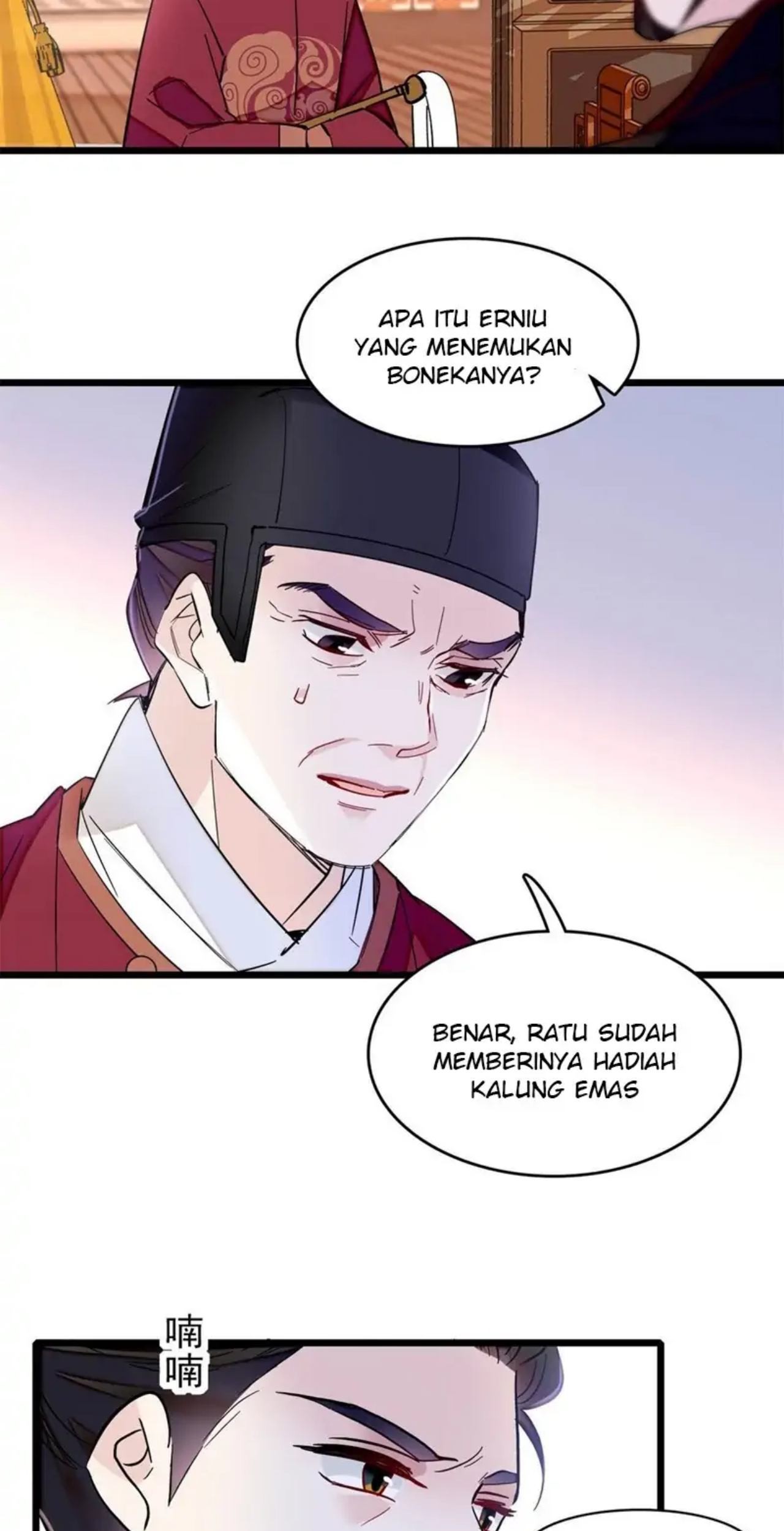 Sijin Chapter 260 - halaman 29