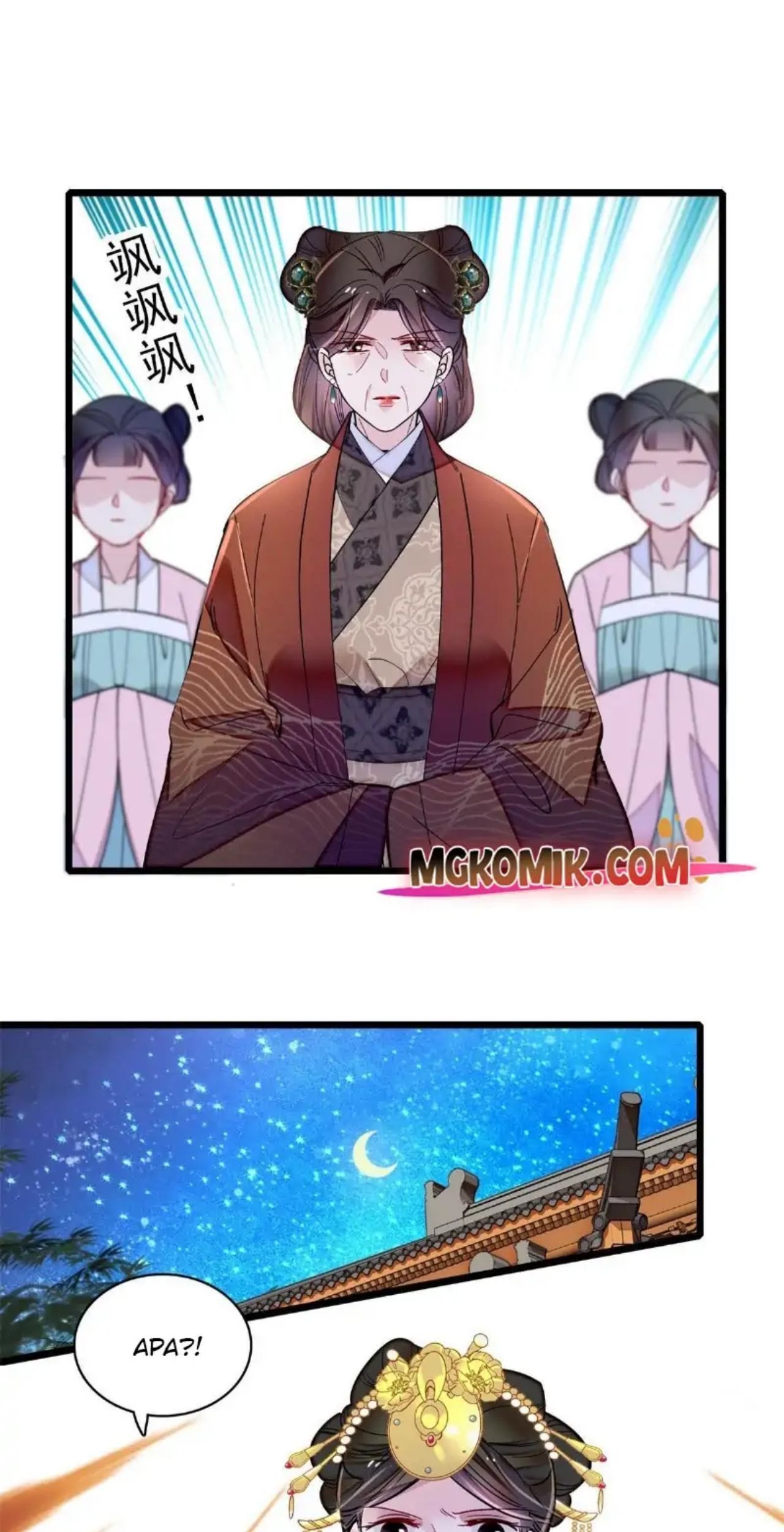 Sijin Chapter 260 - halaman 41