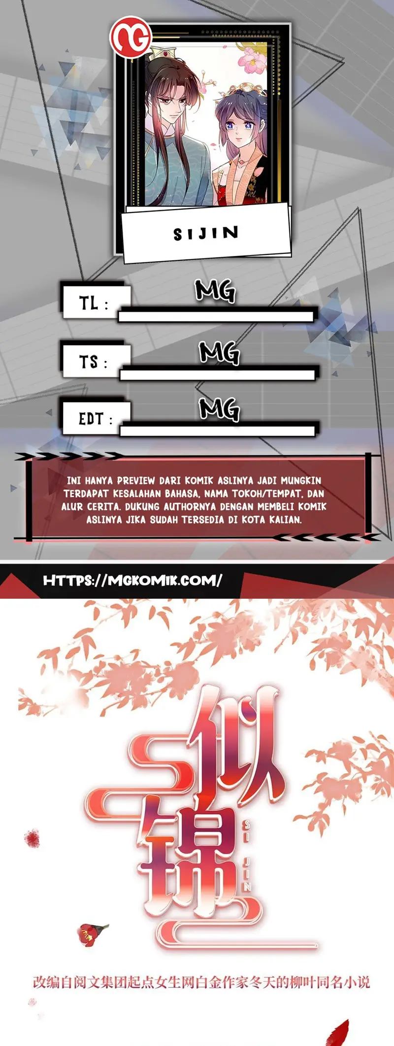 Sijin Chapter 261 - halaman 1