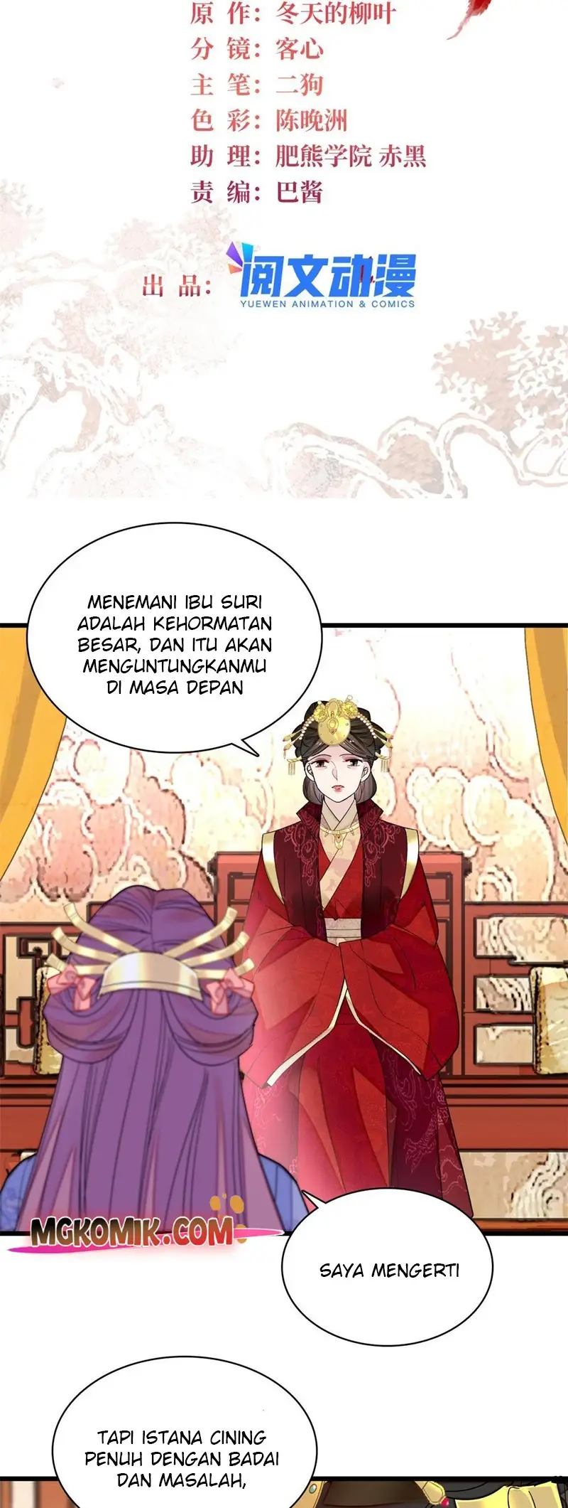 Sijin Chapter 261 - halaman 2