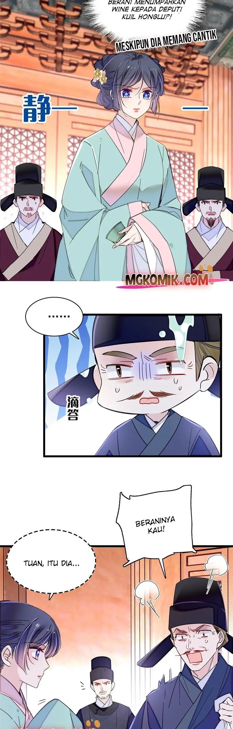 Sijin Chapter 262 - halaman 23