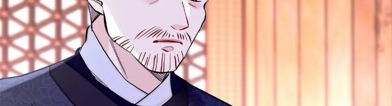 Sijin Chapter 262 - halaman 26