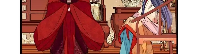 Sijin Chapter 262 - halaman 4