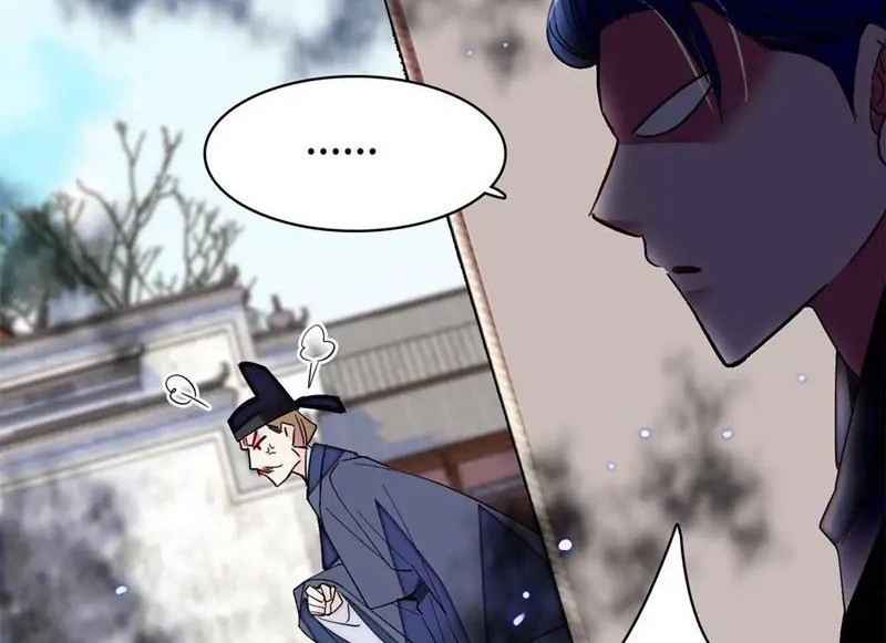 Sijin Chapter 263 - halaman 14