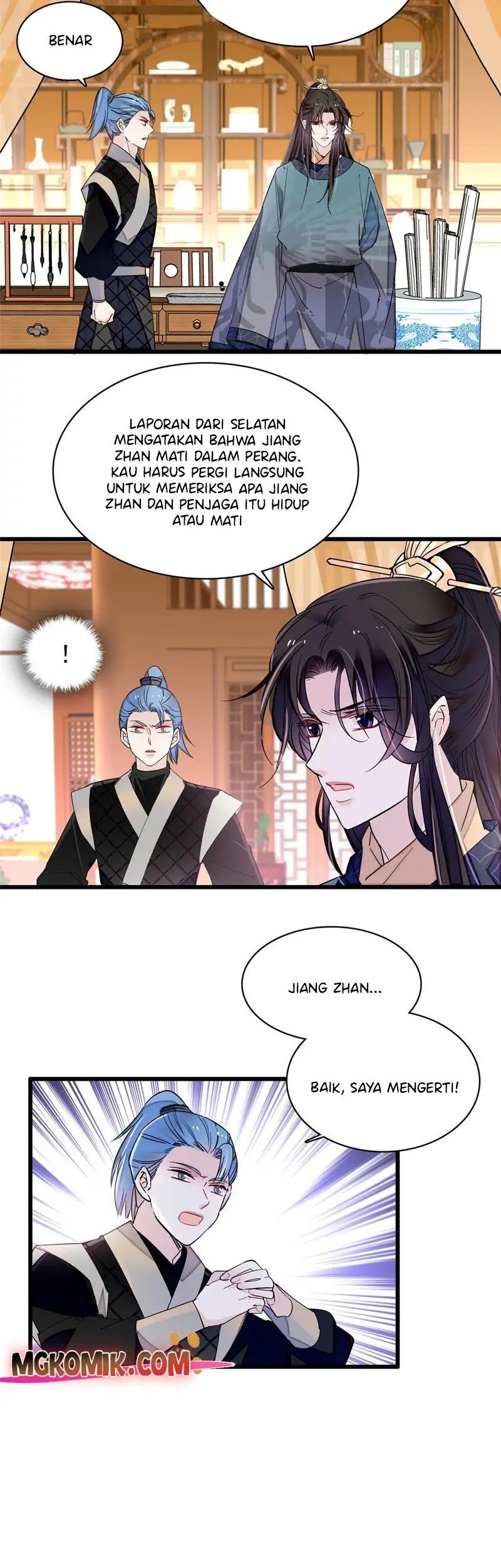Sijin Chapter 264 - halaman 17