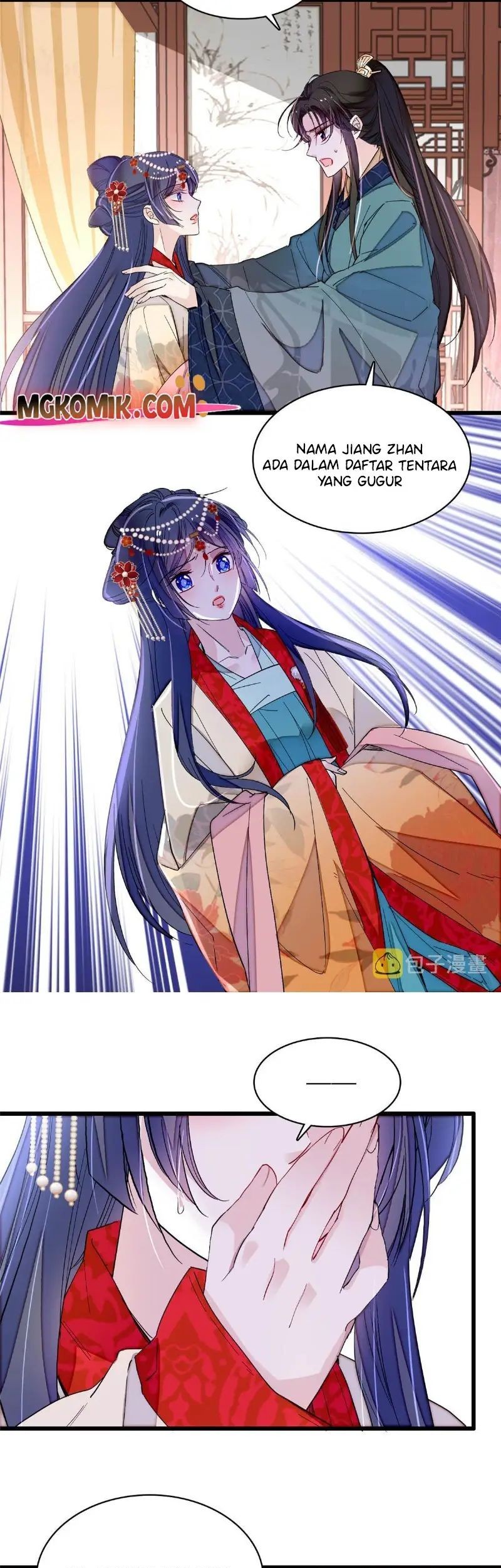 Sijin Chapter 264 - halaman 23