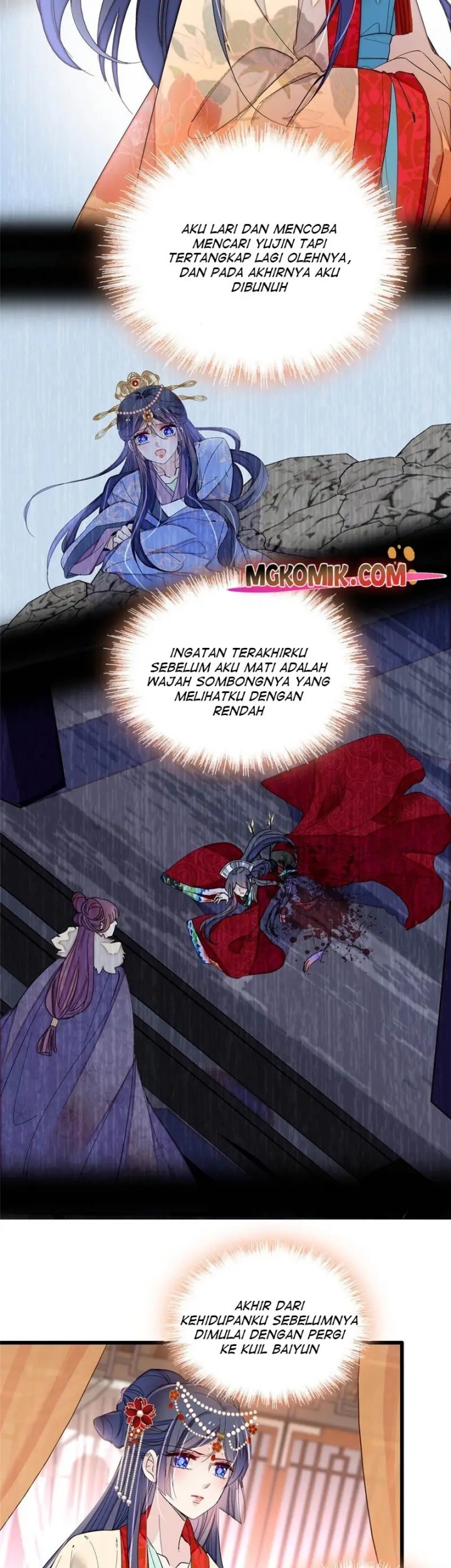 Sijin Chapter 267 - halaman 15