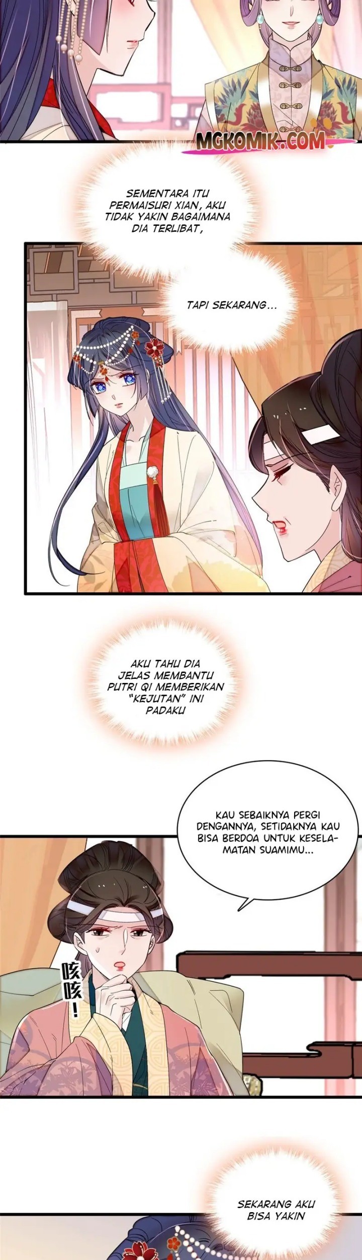 Sijin Chapter 267 - halaman 17