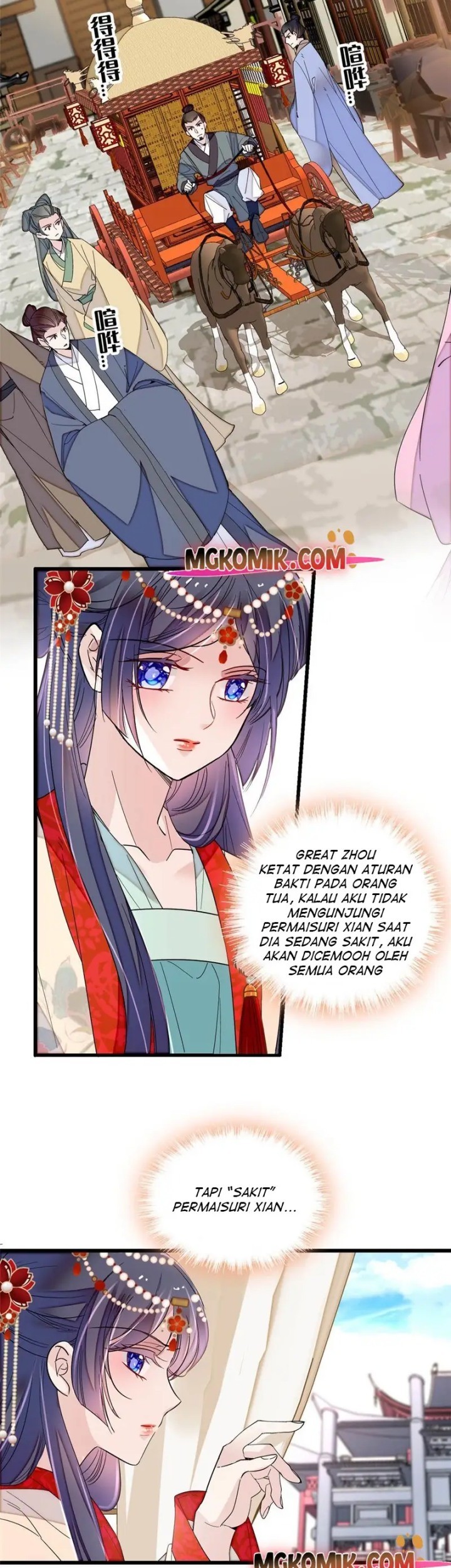 Sijin Chapter 267 - halaman 3