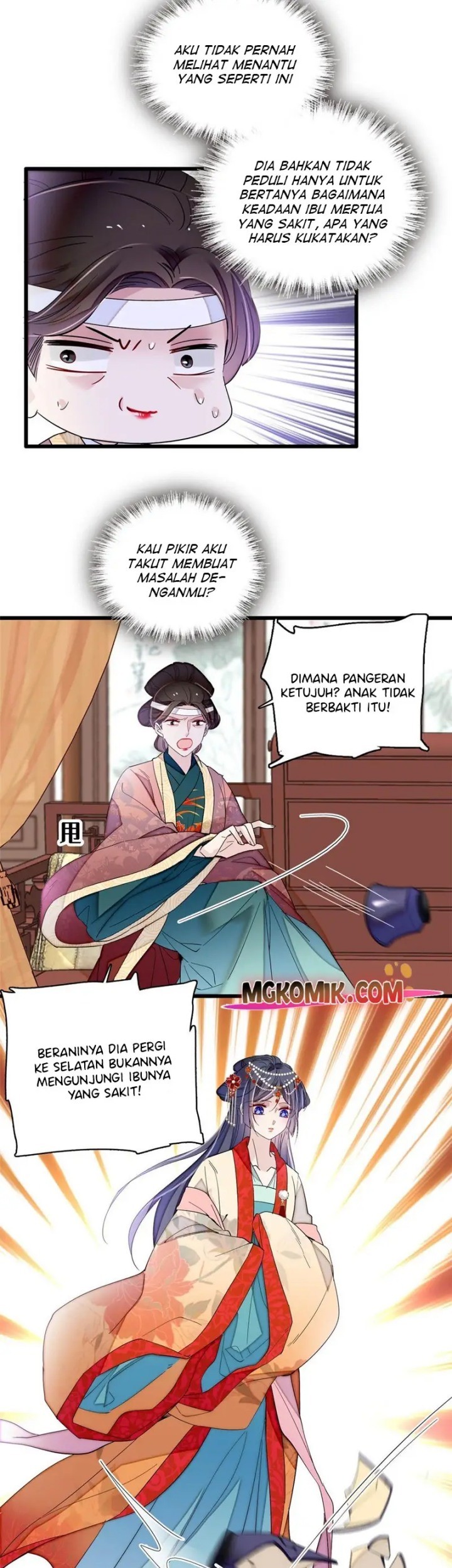Sijin Chapter 267 - halaman 7
