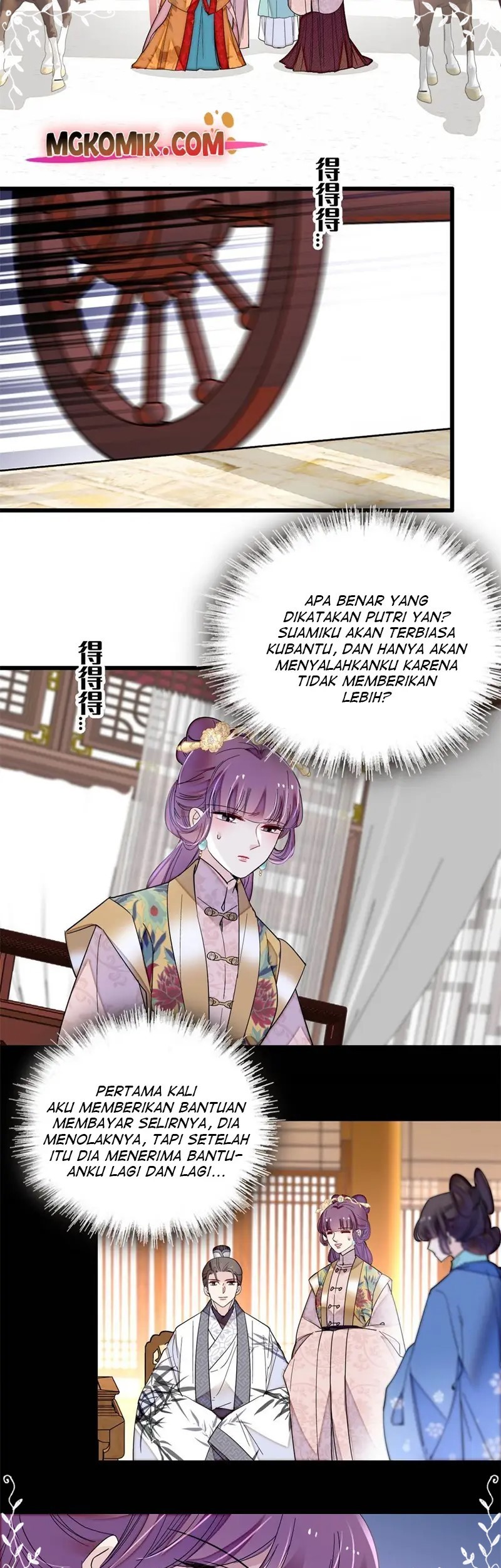 Sijin Chapter 268 - halaman 17