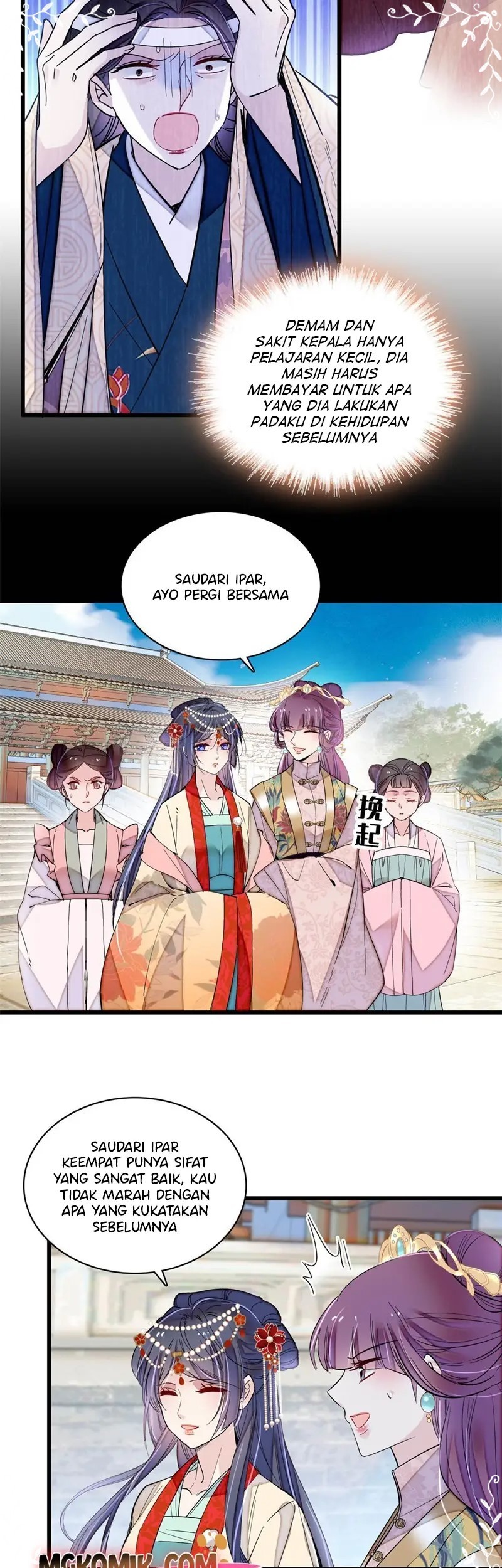 Sijin Chapter 268 - halaman 5