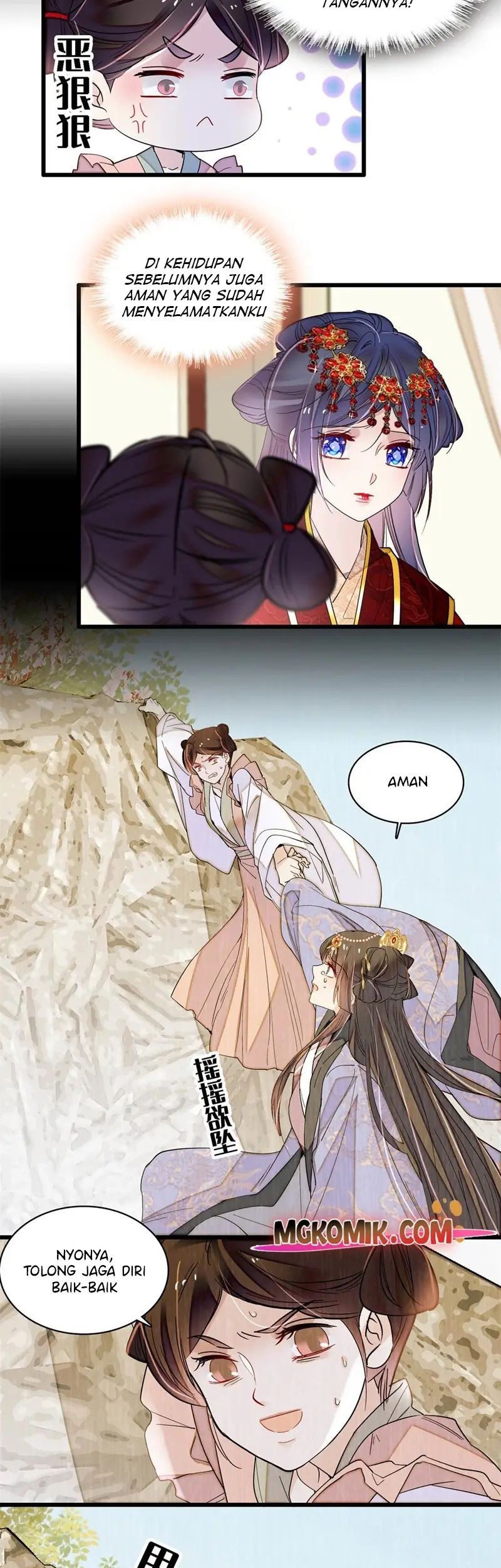 Sijin Chapter 269 - halaman 17