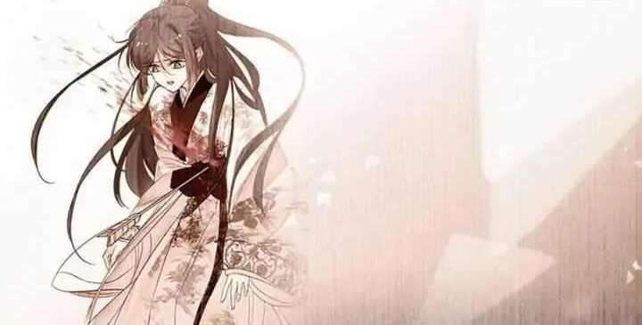 Sijin Chapter 27 - halaman 10