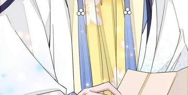 Sijin Chapter 27 - halaman 8