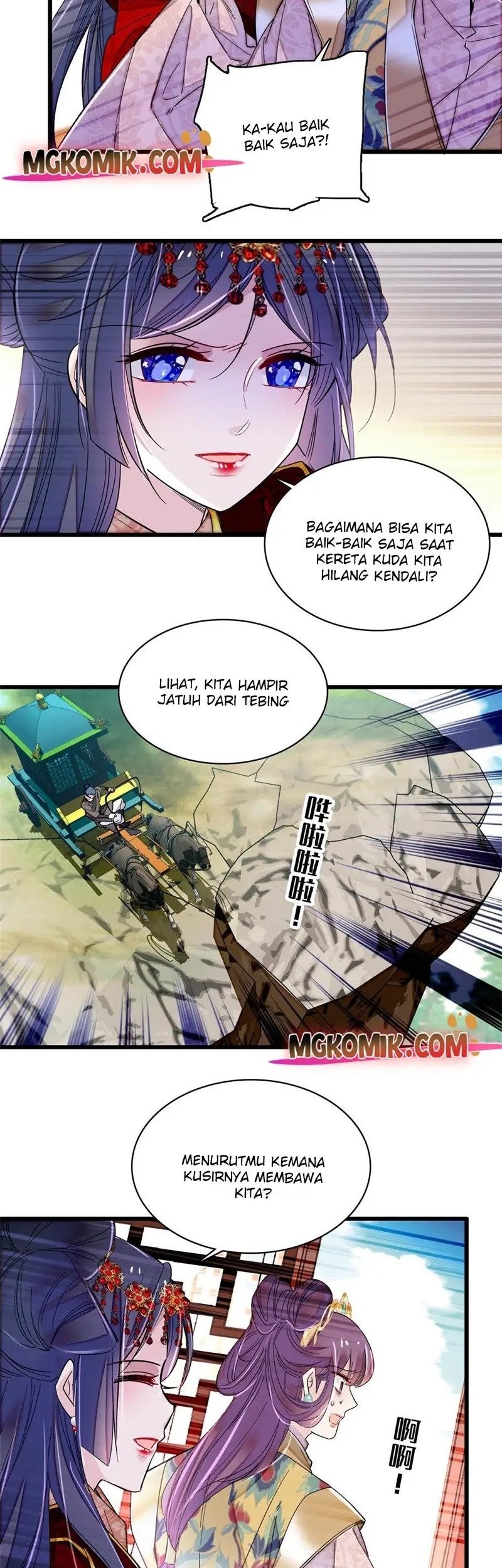 Sijin Chapter 271 - halaman 3