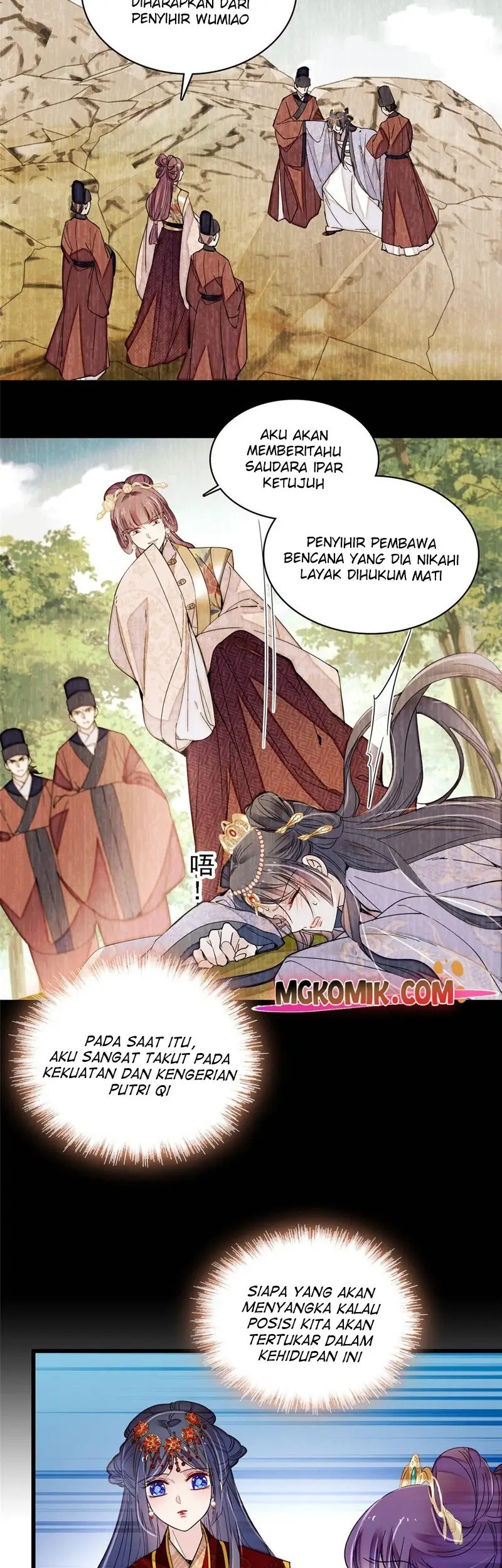 Sijin Chapter 271 - halaman 7