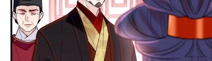 Sijin Chapter 272 - halaman 14