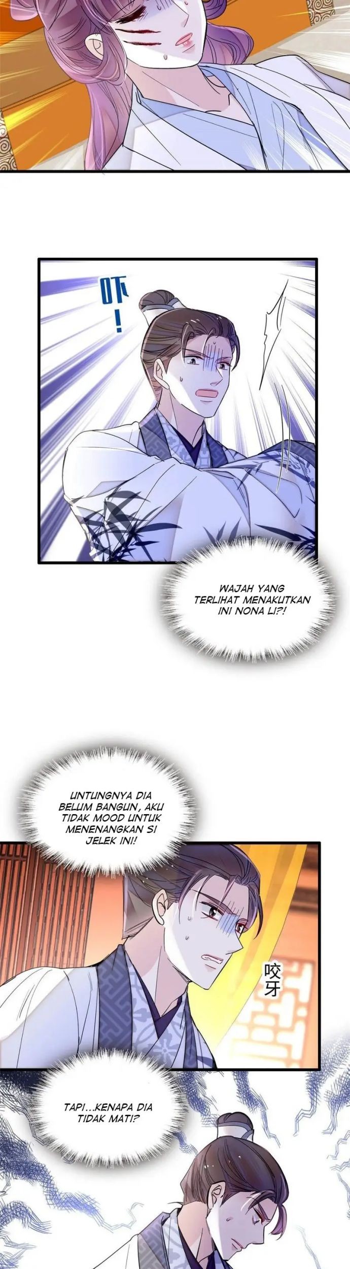 Sijin Chapter 272 - halaman 23