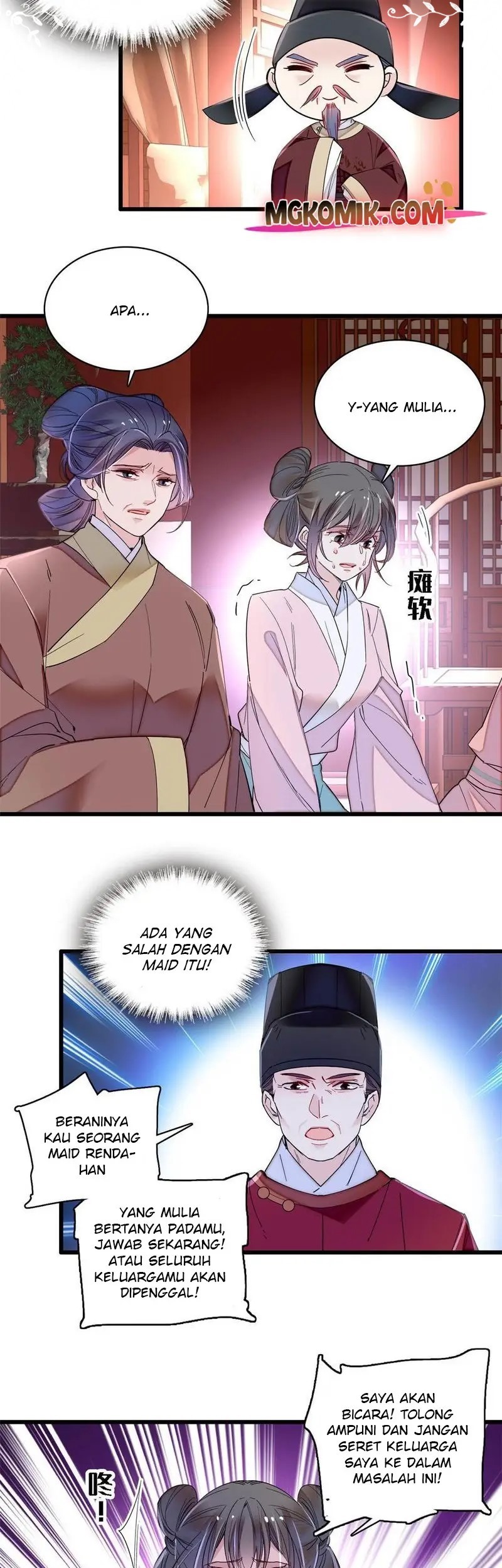 Sijin Chapter 273 - halaman 17