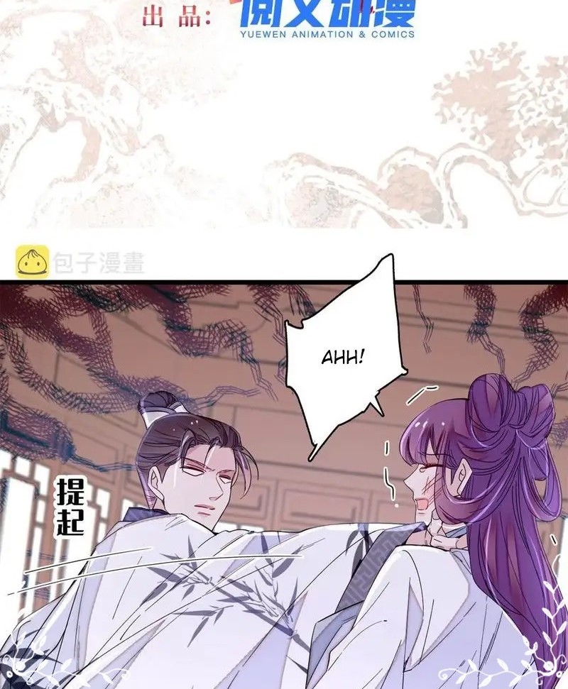 Sijin Chapter 275 - halaman 2