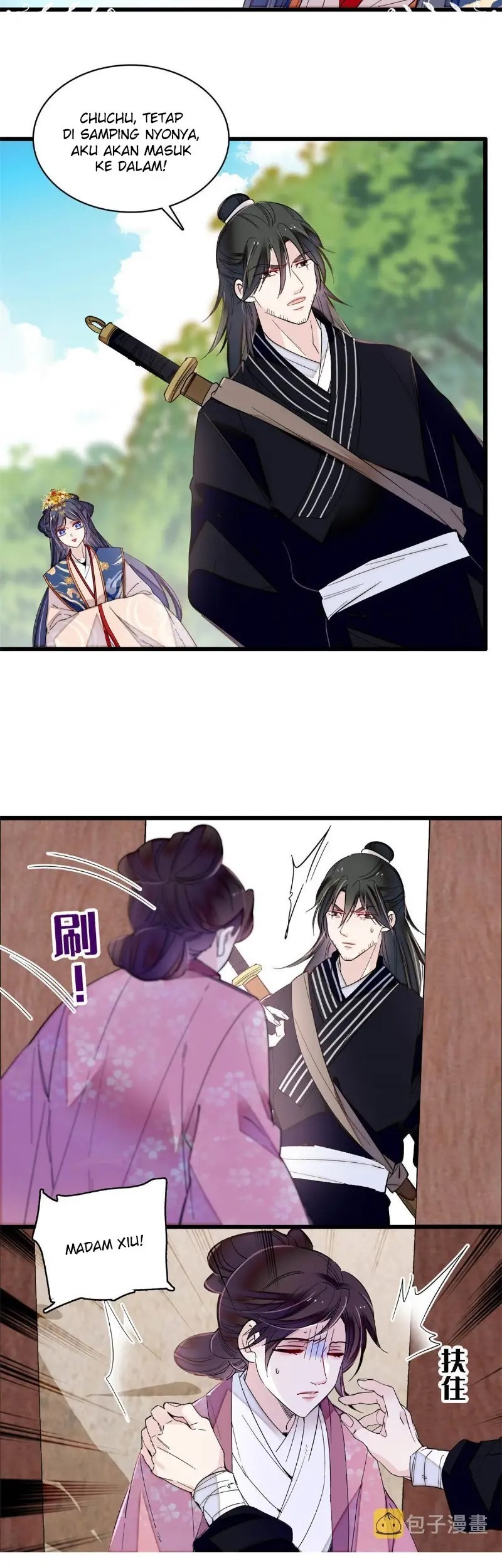 Sijin Chapter 277 - halaman 27