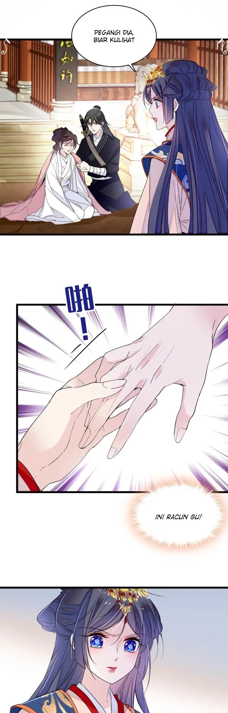 Sijin Chapter 277 - halaman 29