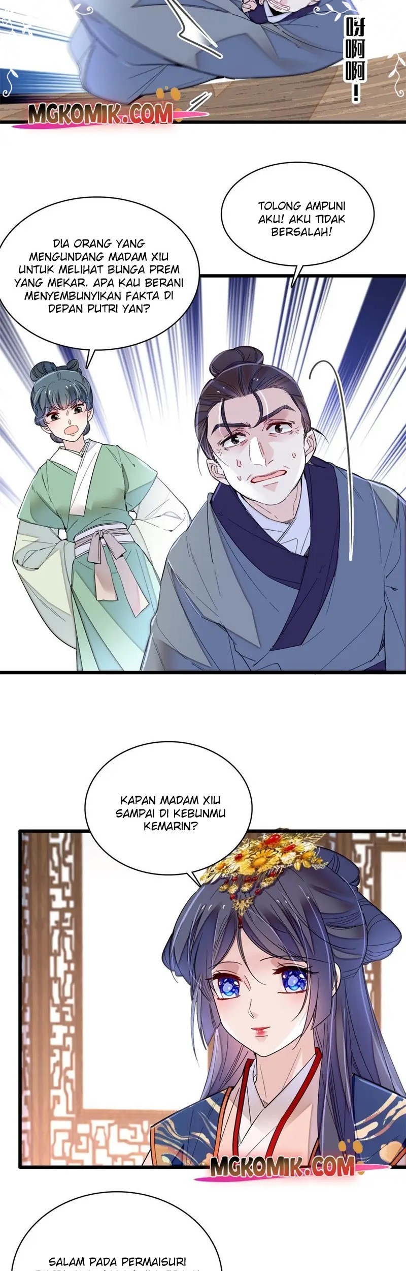 Sijin Chapter 277 - halaman 3
