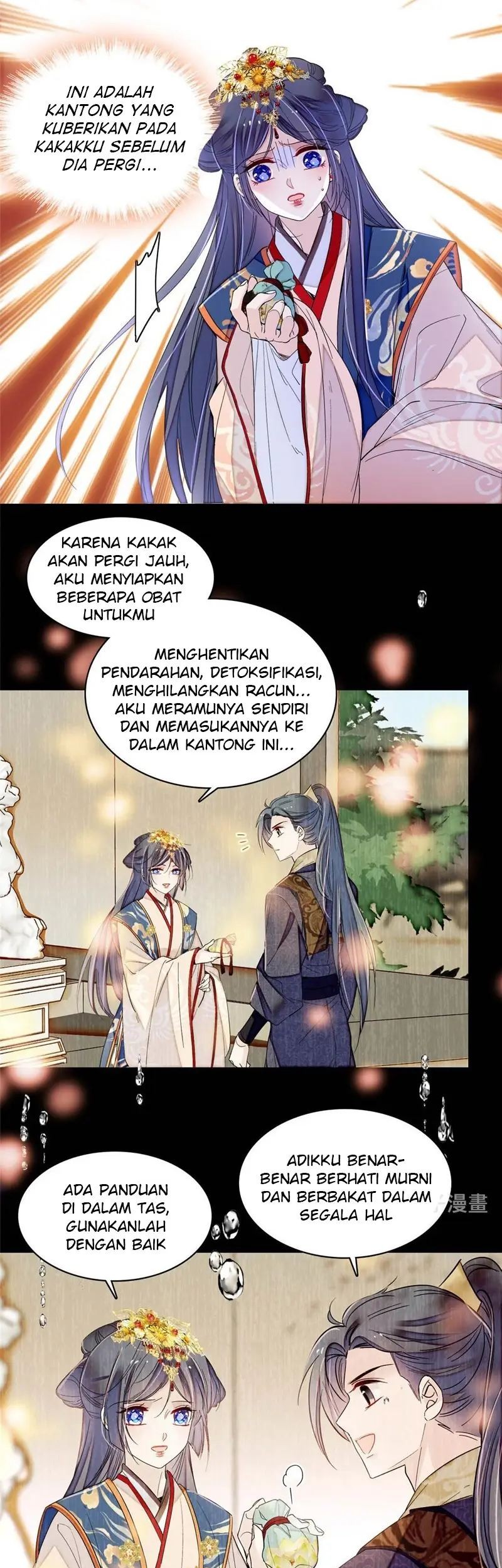 Sijin Chapter 278 - halaman 17