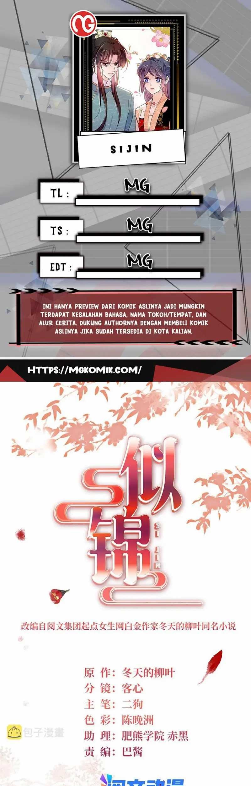 Sijin Chapter 280 - halaman 1