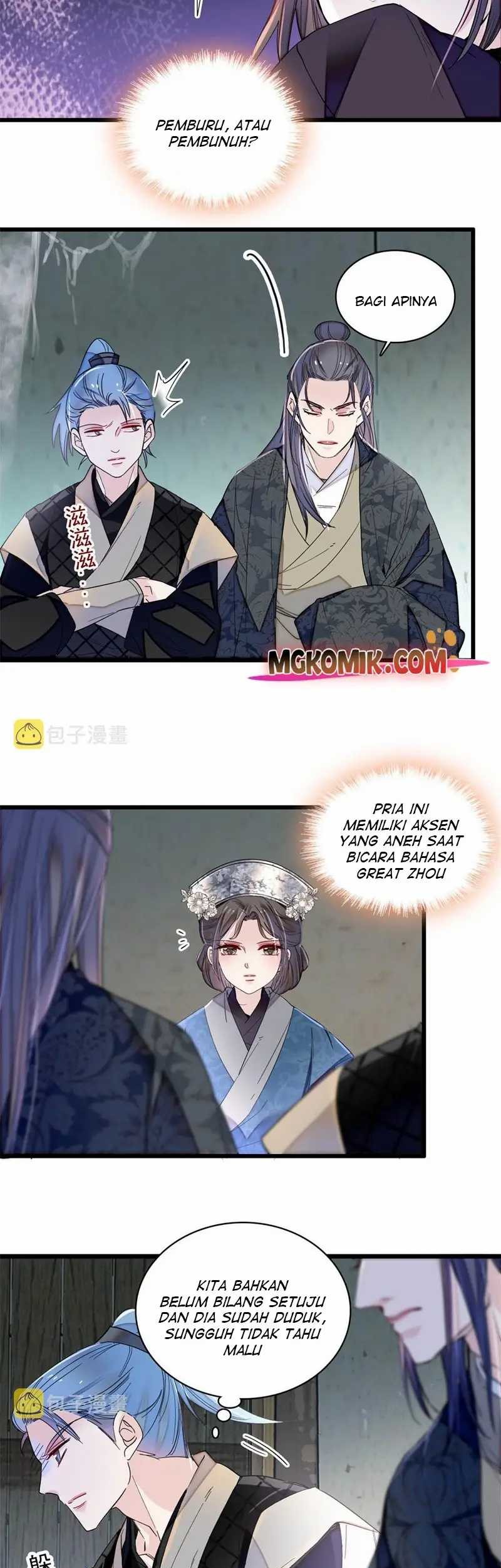 Sijin Chapter 280 - halaman 17