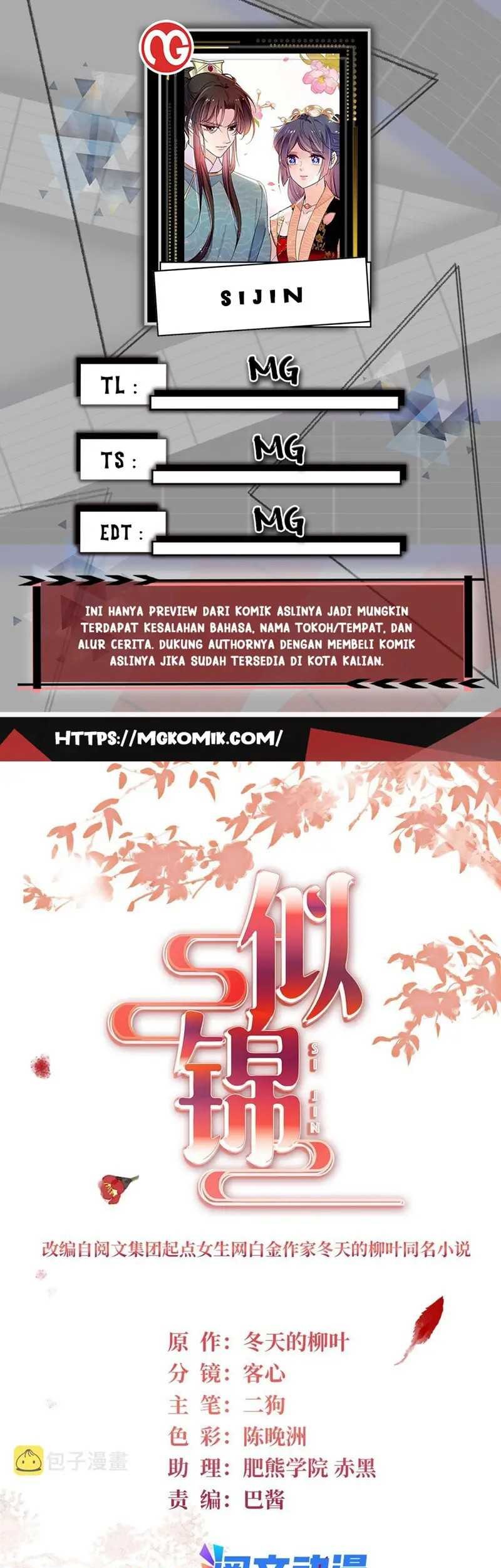 Sijin Chapter 282 - halaman 1