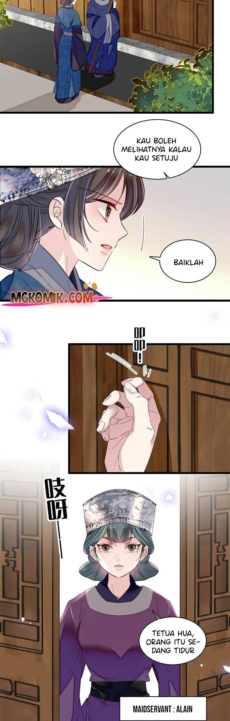 Sijin Chapter 285 - halaman 19