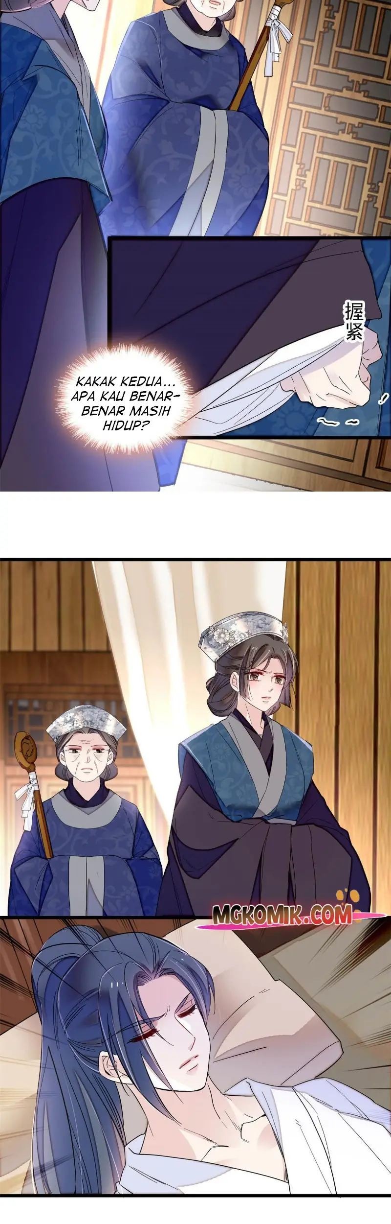 Sijin Chapter 285 - halaman 25