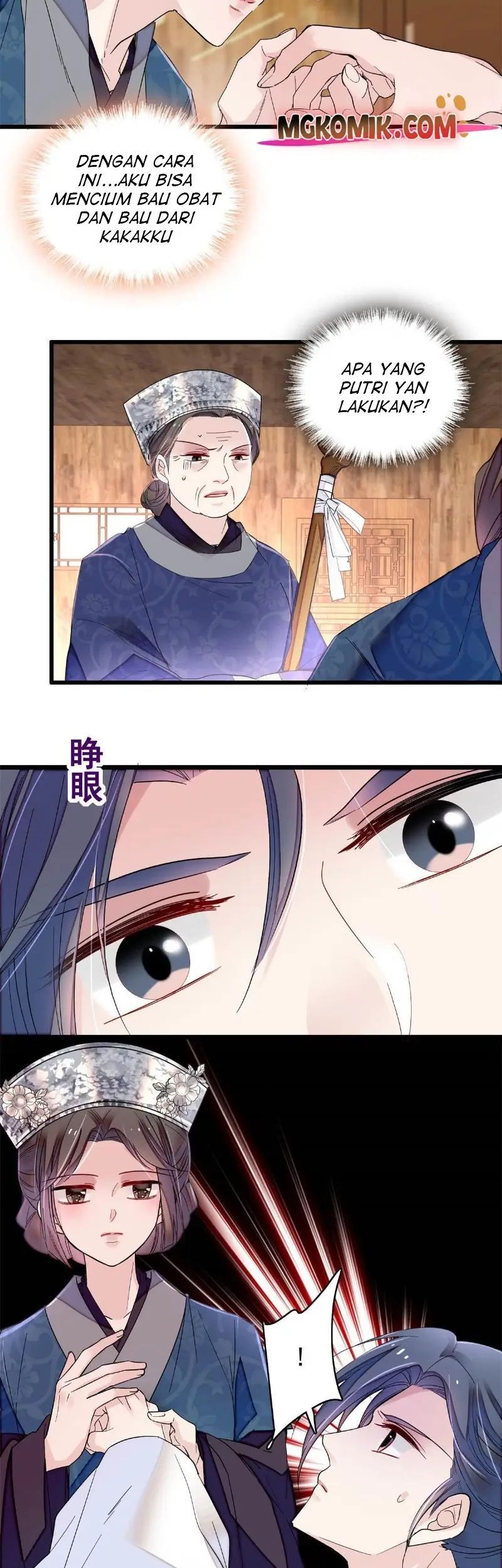 Sijin Chapter 285 - halaman 29