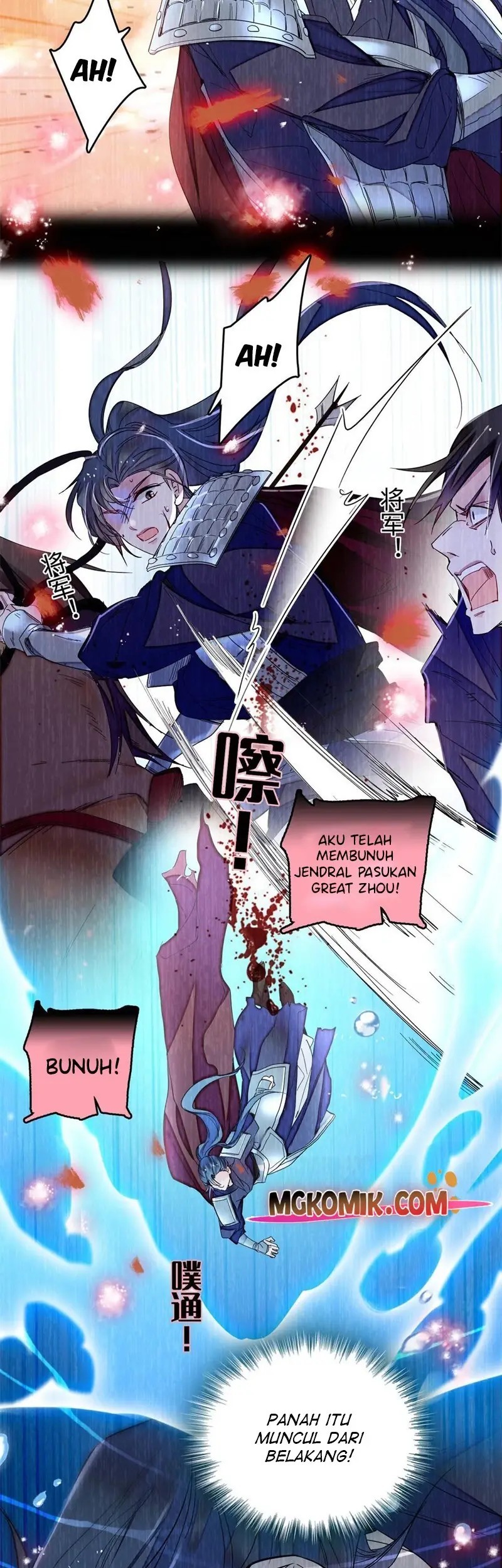 Sijin Chapter 286 - halaman 11