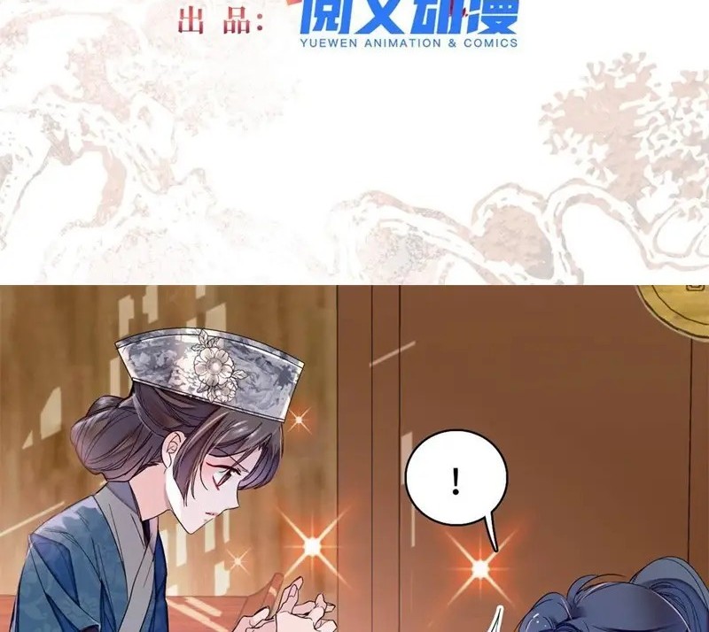 Sijin Chapter 286 - halaman 2