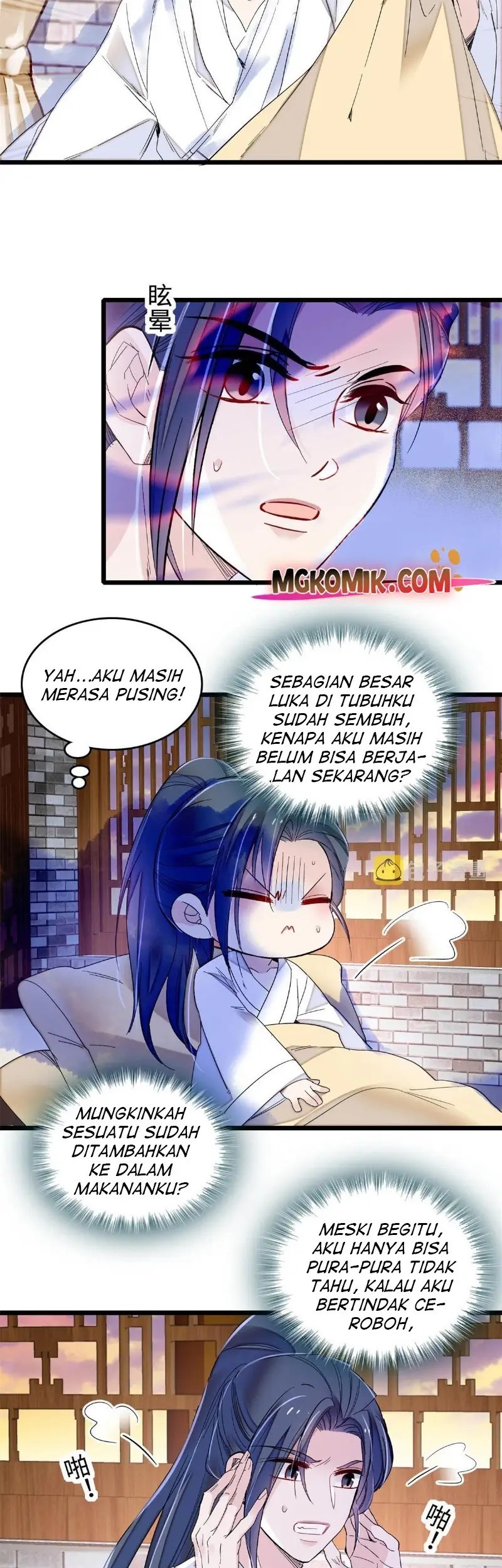 Sijin Chapter 286 - halaman 23