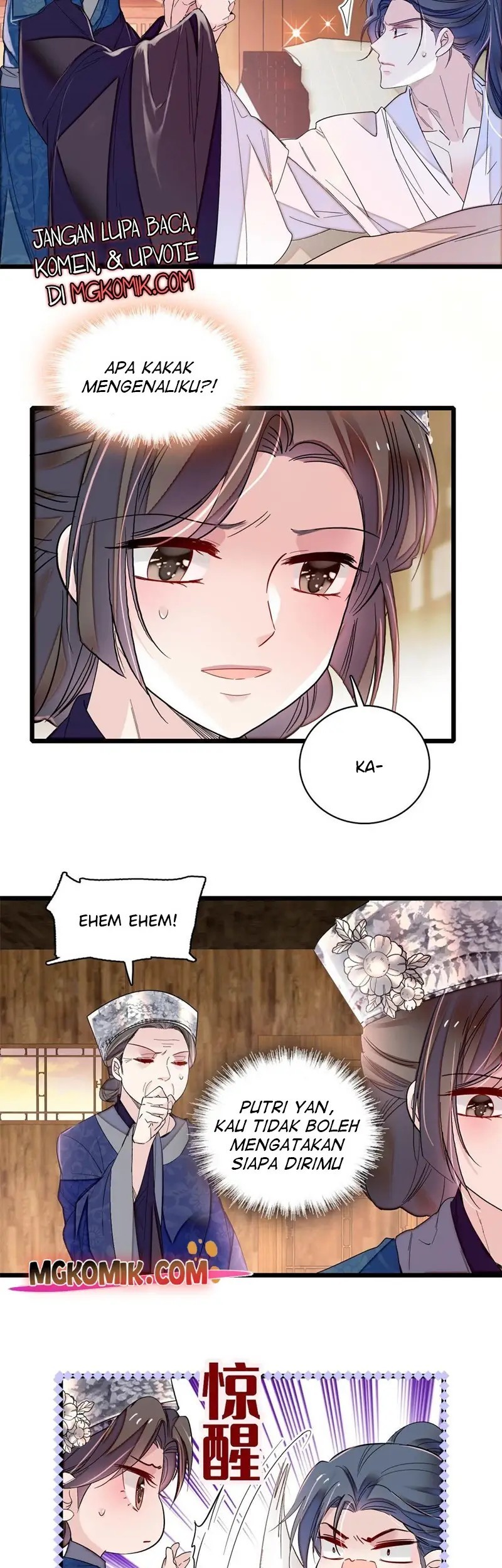Sijin Chapter 286 - halaman 3