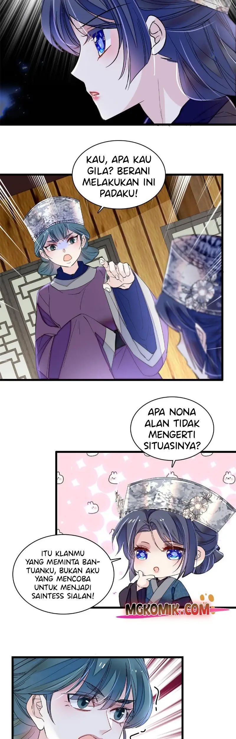 Sijin Chapter 287 - halaman 25