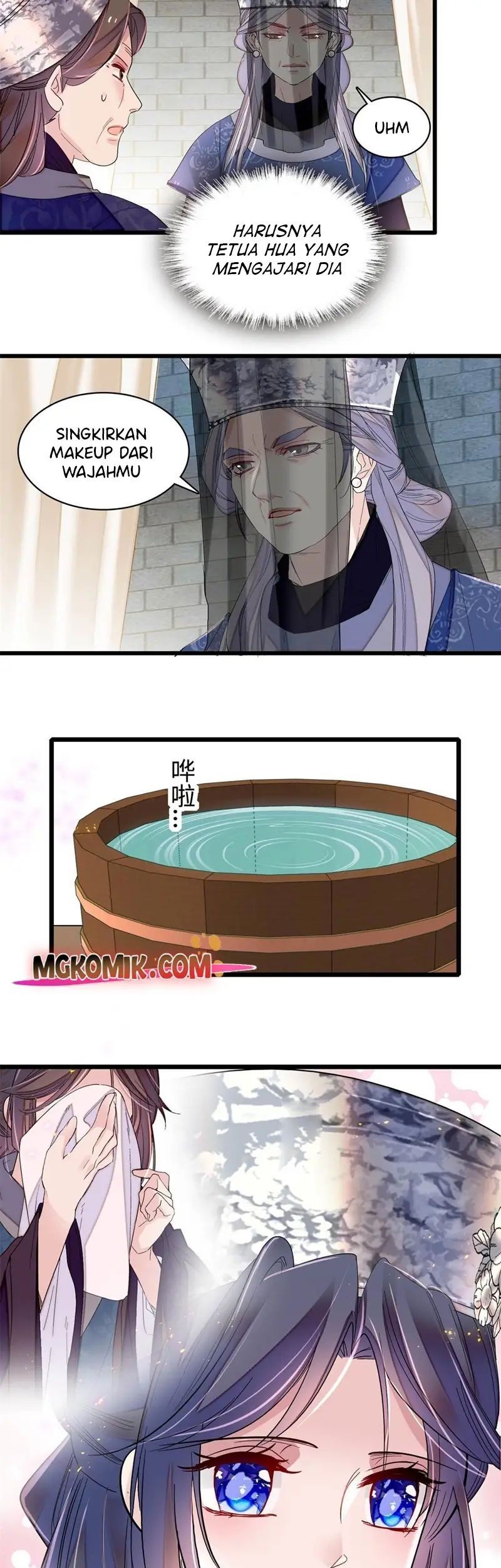 Sijin Chapter 287 - halaman 7