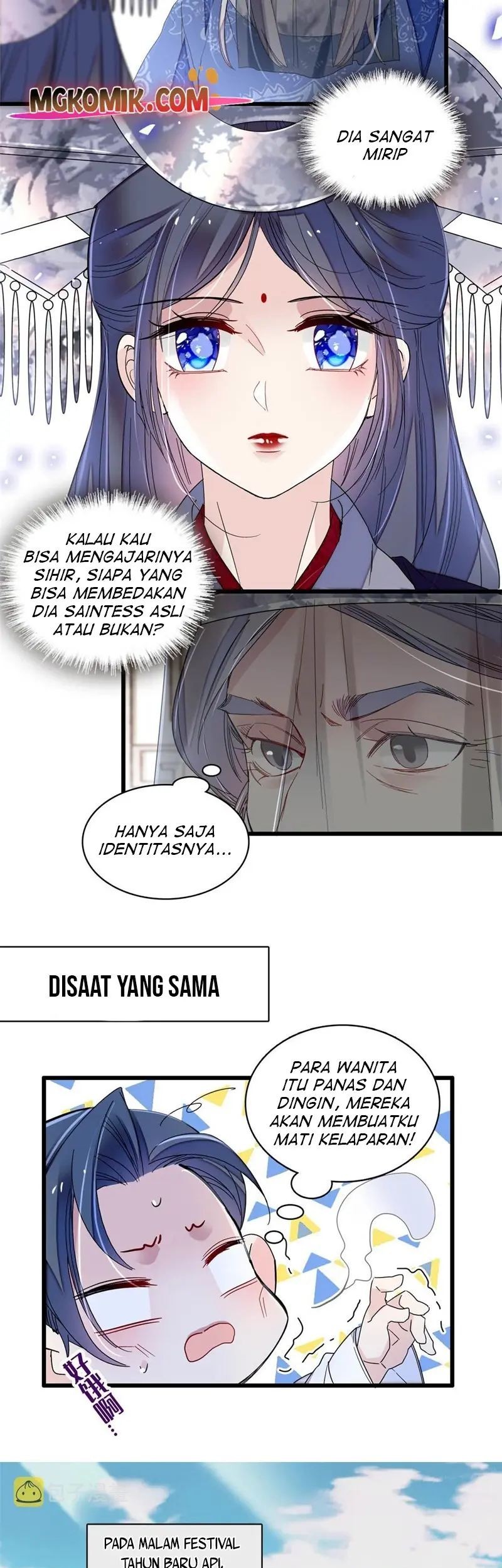Sijin Chapter 288 - halaman 15