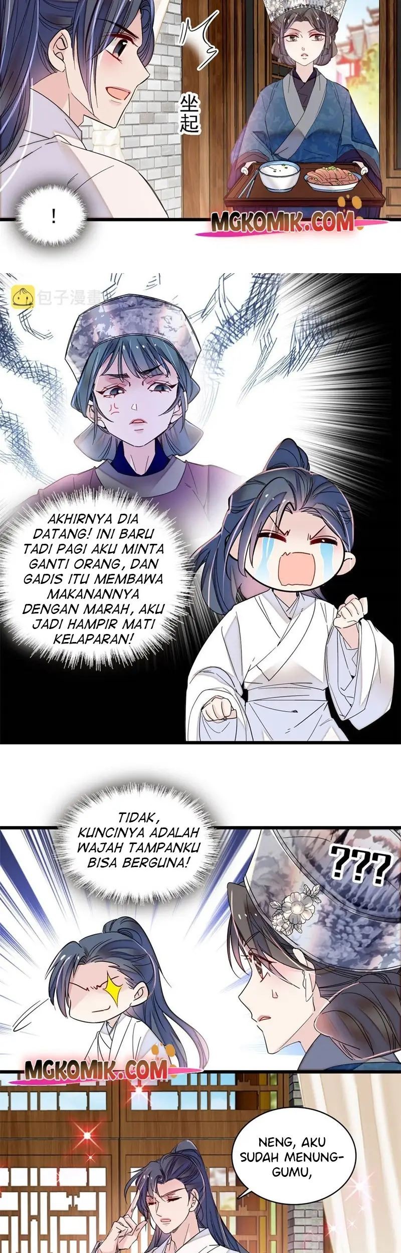 Sijin Chapter 288 - halaman 7
