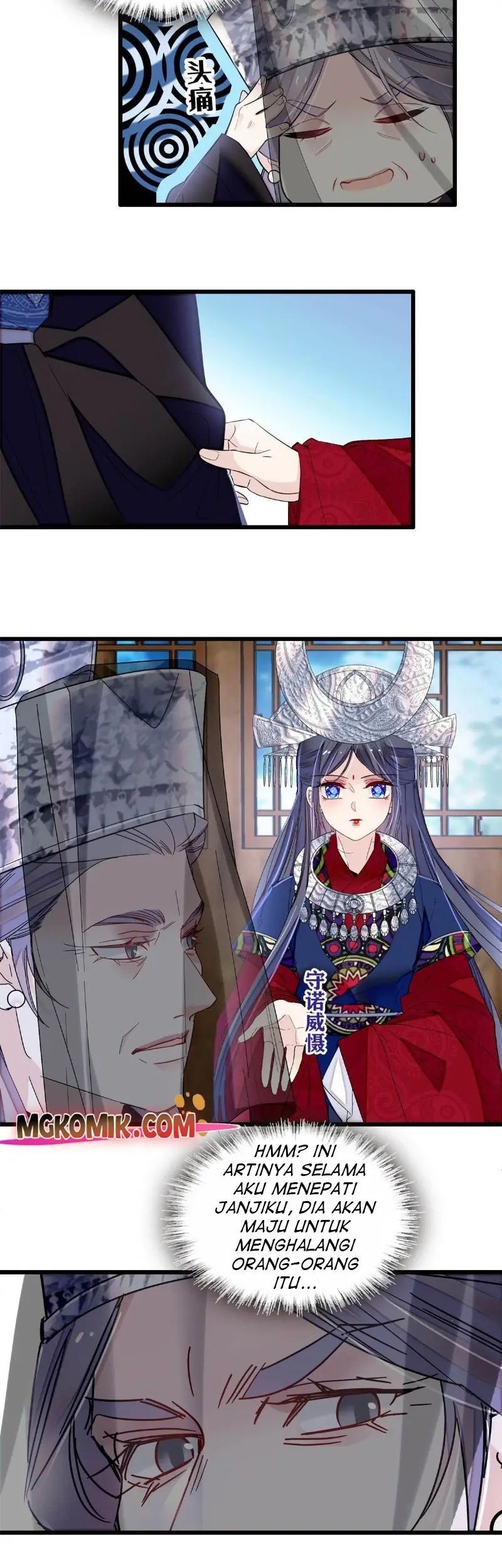 Sijin Chapter 289 - halaman 25