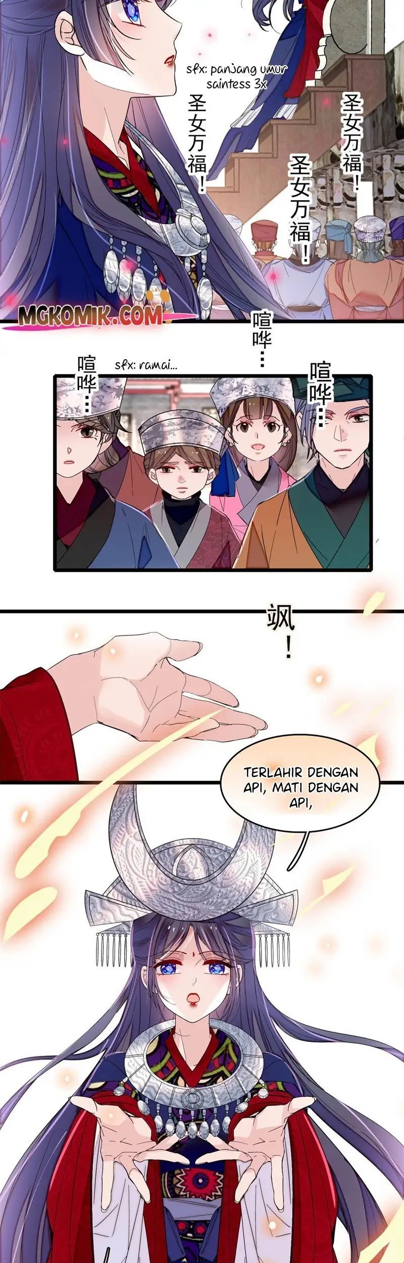 Sijin Chapter 289 - halaman 5