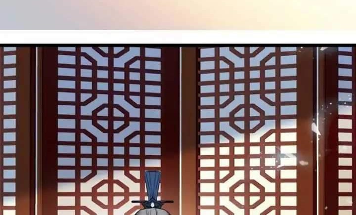 Sijin Chapter 29 - halaman 18