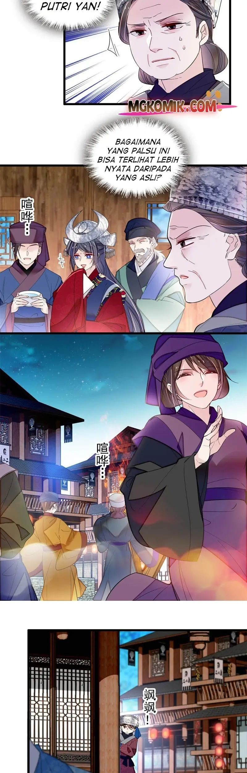 Sijin Chapter 290 - halaman 11