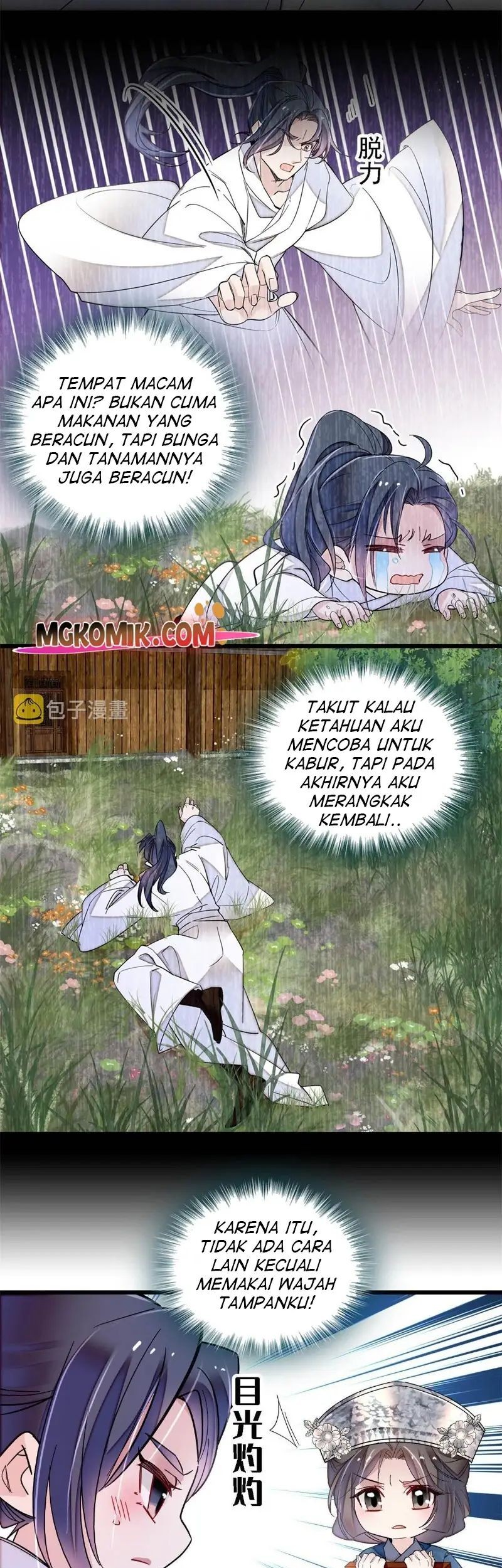 Sijin Chapter 290 - halaman 19