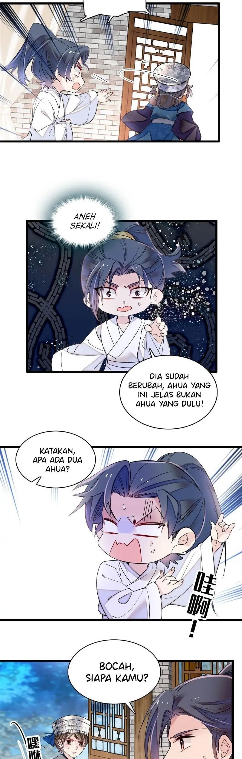 Sijin Chapter 290 - halaman 21